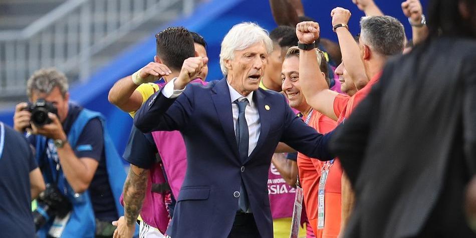 Pékerman