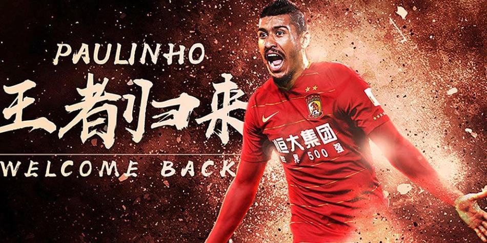 Paulinho