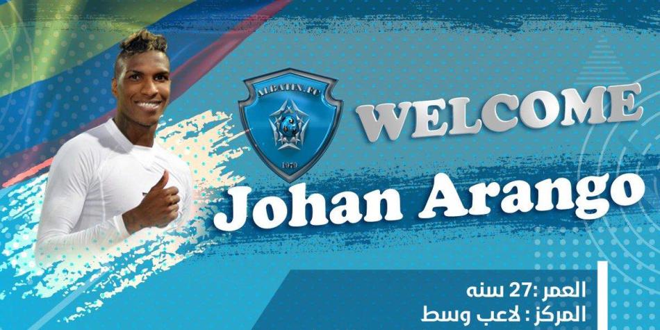 Johan Arango, volante colombiano