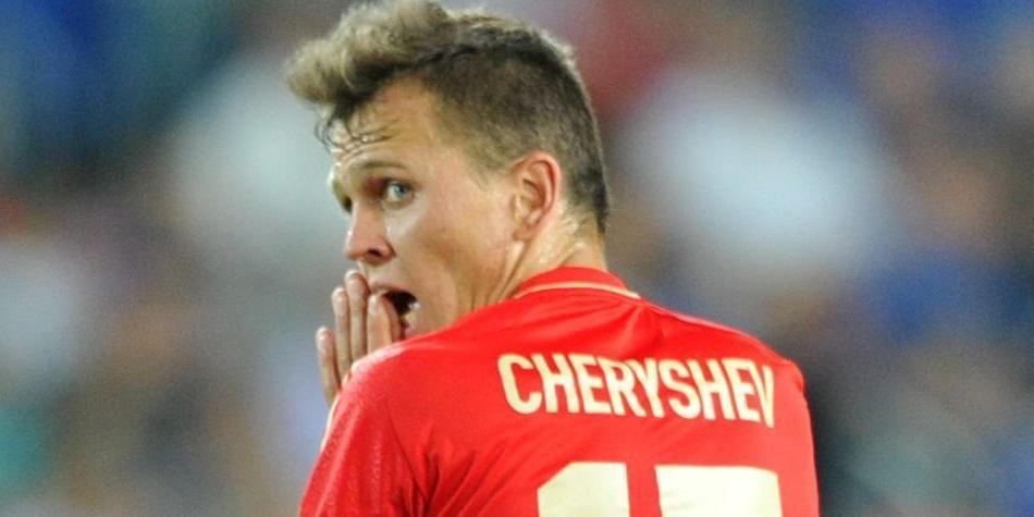 Denis Cherysev