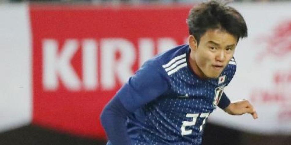 Takefusa Kubo