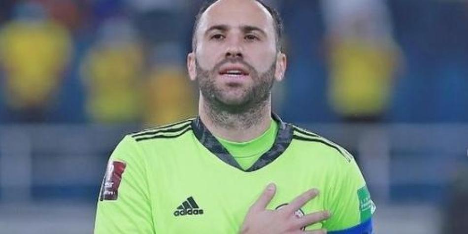 David Ospina
