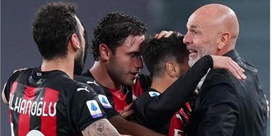 AC Milan