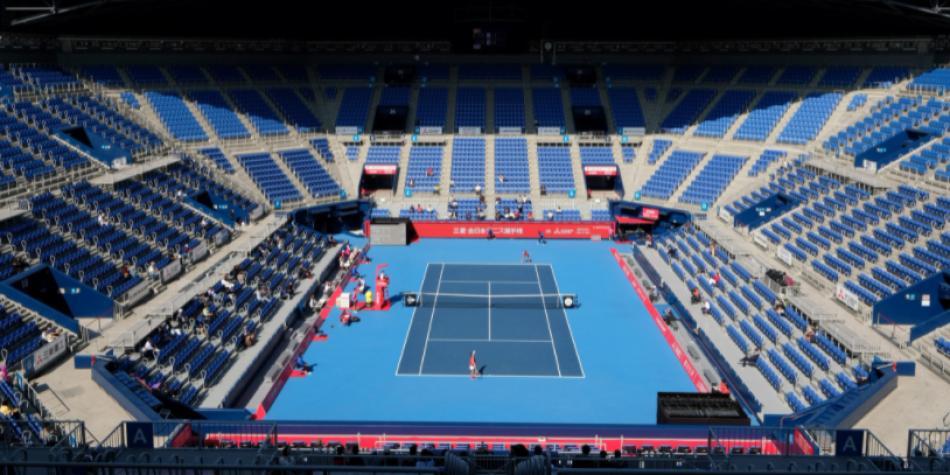 Ariake Coliseum