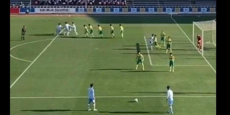 Jugada de gol en Japón