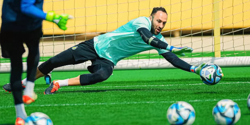 David Ospina