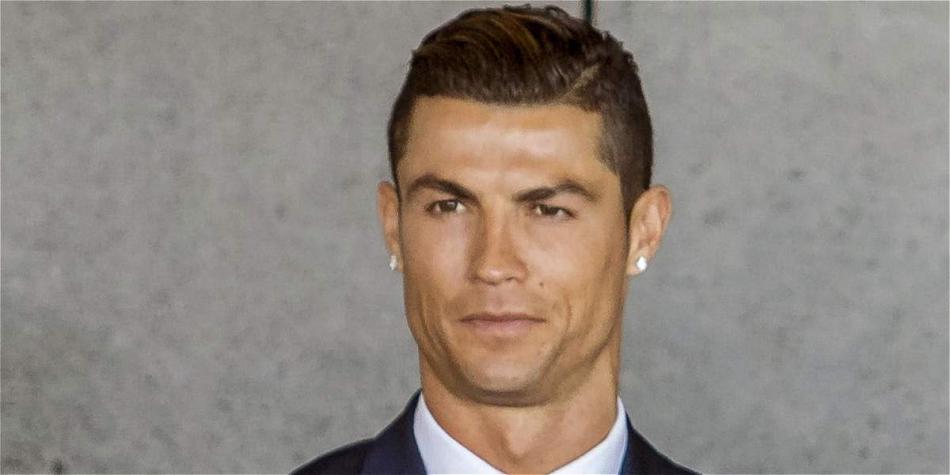 Cristiano Ronaldo, jugador del Real Madrid.