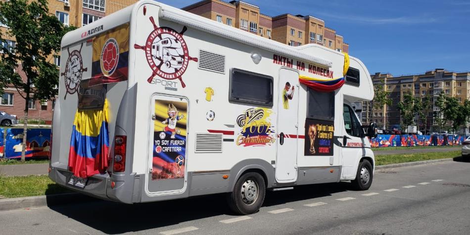 Camion Fuerza cafetera