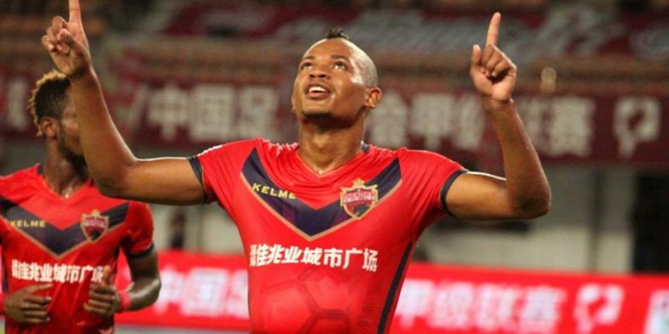 Jugadores colombianos en China