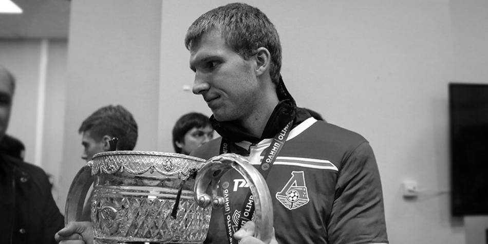 Jugador ruso