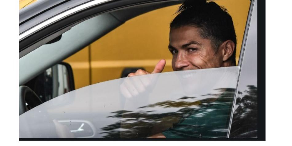 Cristiano Ronaldo