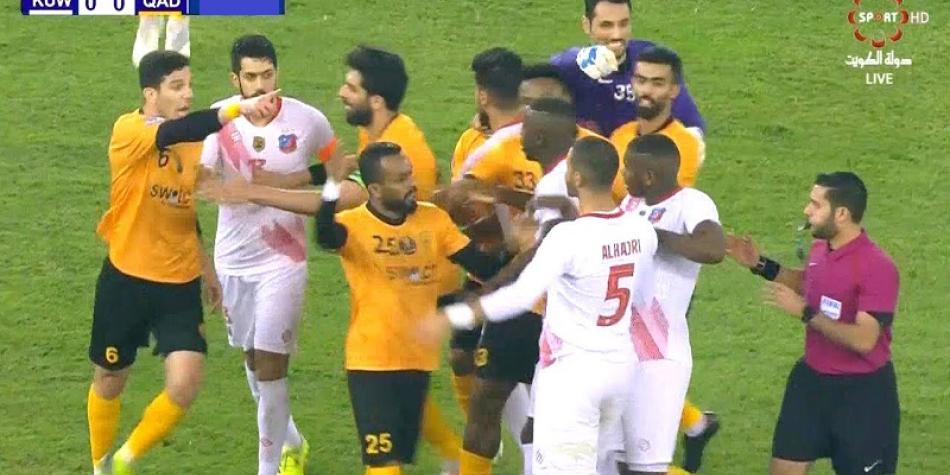 Final de la Copa de Kuwait