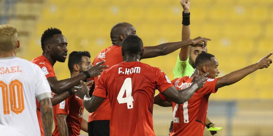 Al Rayyan SC