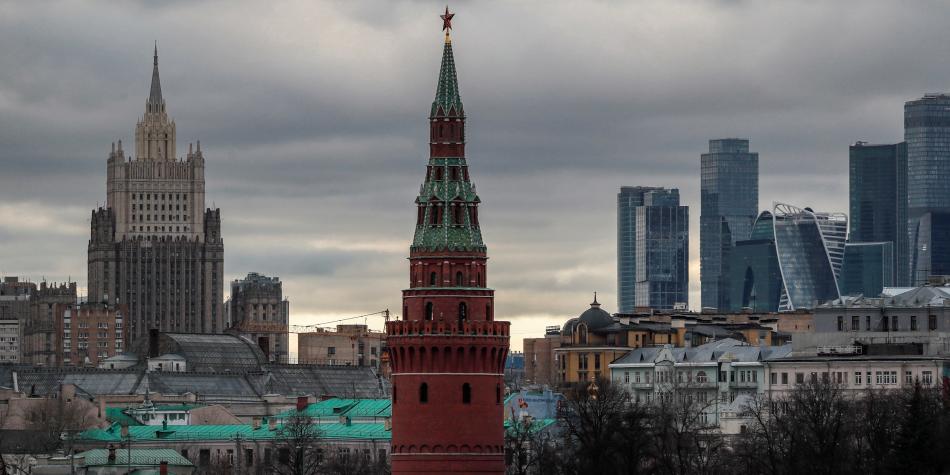 Rusia