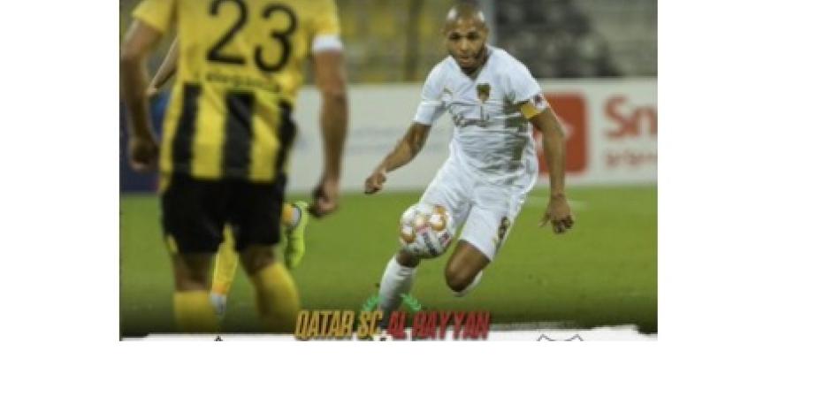 Qatar SC vs Al Rayyan
