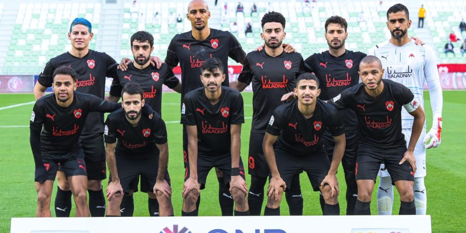 Al Rayyan SC