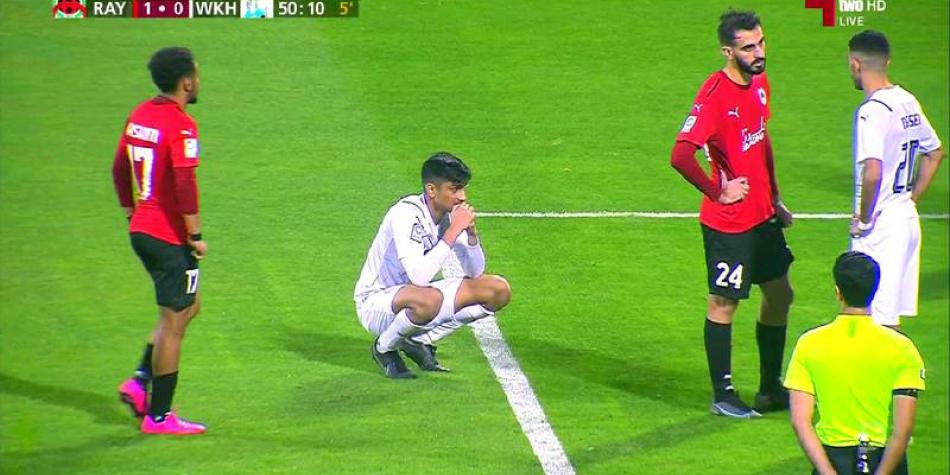 Al-Rayyan vs Al-Wakrah