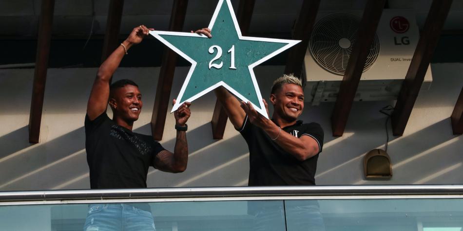 Deportivo Cali.