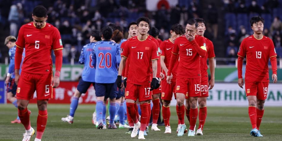 Selección de fútbol de china