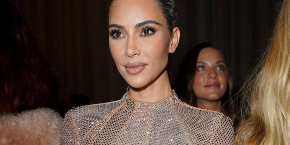BBC Mundo: Kim Kardashian