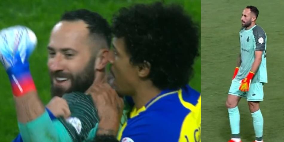David Ospina en Al Nassr