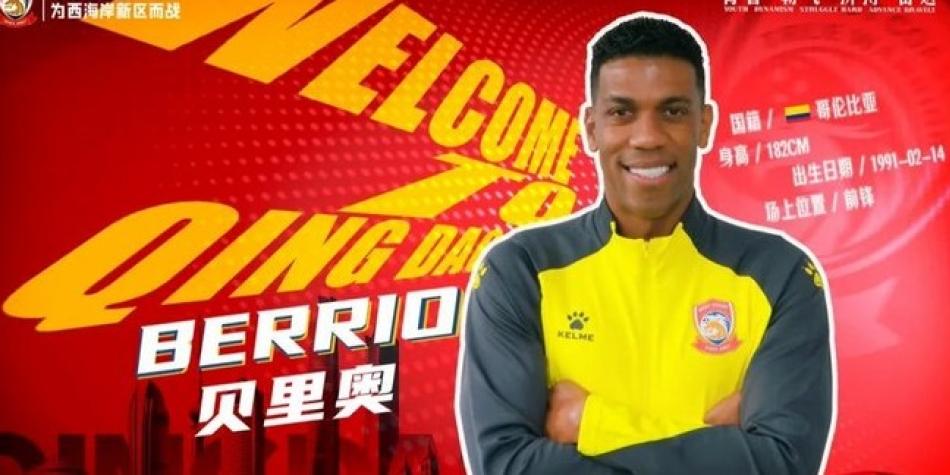 Orlando Berrío en Qingdao West Coast