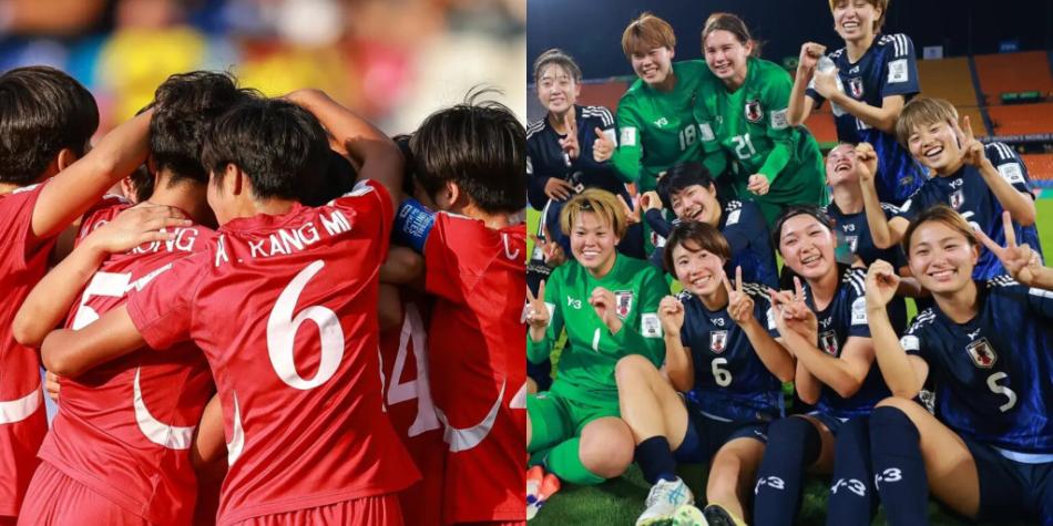 Japón y Corea del Norte