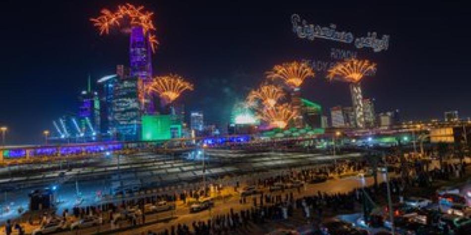 Mundial Arabia Saudí 2034
