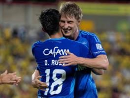 Bucaramanga vs. Millonarios - Liga Betplay 2025-I